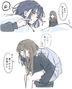 Post 12306810