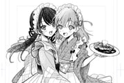 Post 7707590
