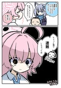Post 11900366