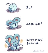 Post 11706253