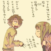 Post 12250389