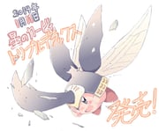 Post 11832886