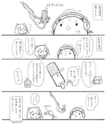 Post 12163291