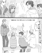 Post 8025329