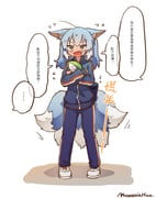 Post 5251741