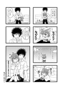 Post 856521