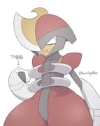 Post 11882859