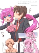 Post 11037649