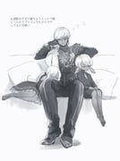 Post 11767186