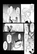 Post 12288621