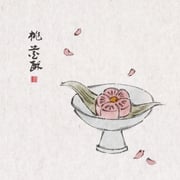 Post 11889034
