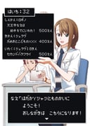 Post 9977079