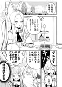 Post 9786254