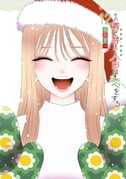 Post 12292251