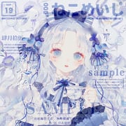 Post 12062194