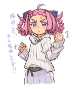 Post 8583553
