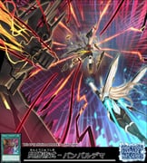 Post 10467071