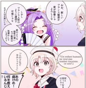 Post 12122673