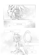 Post 11627794