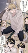 Post 12180410