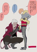 Post 10402080