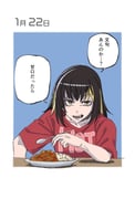 Post 7446962