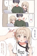 Post 11791635