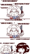 Post 9297599