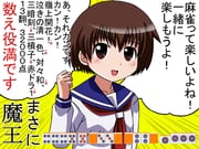 Post 6633231