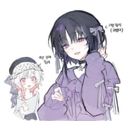 Post 12300179