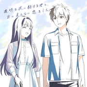 Post 12184716