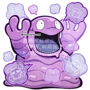 Post 12066833