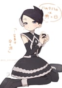 Post 12018430
