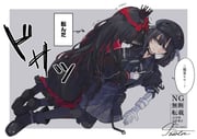 Post 11489080