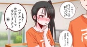 Post 12277297