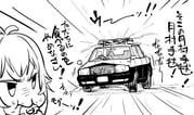 Post 7767337
