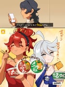 Post 5950684