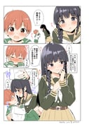 Post 12205288