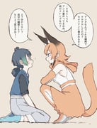 Post 11369974