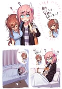 Post 5329024