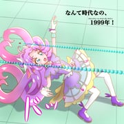 Post 10716875