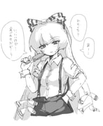 Post 12030626