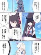 Post 11320218