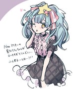 Post 8174181