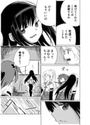 Post 8005406