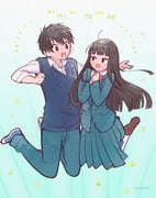 Post 8705241