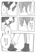 Post 9598670