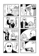 Post 9116770