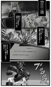 Post 10418411