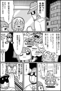 Post 10611436